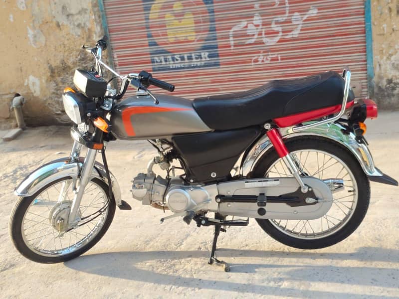 Smart unionstar 0