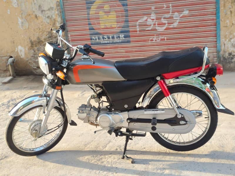 Smart unionstar 1