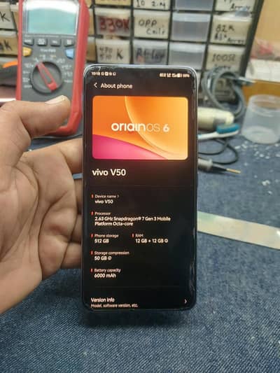 Vivo V50