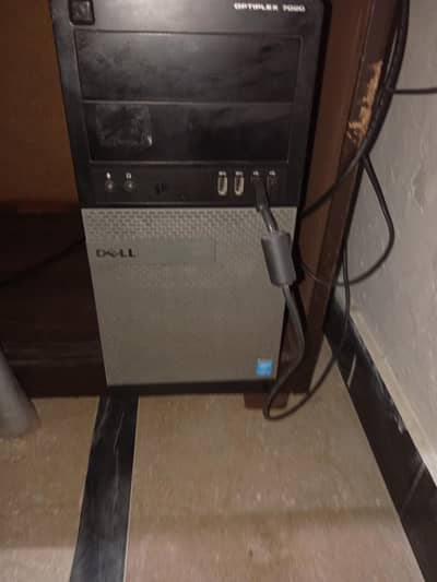 Gaming PC Setup for Sale – Complete Package 03145311595