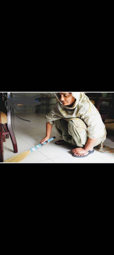 Home Maid required for Sialkot