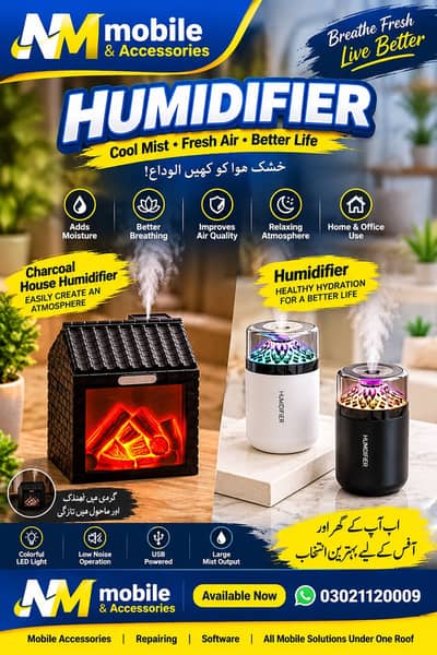 Humidifier Diffuser Artificial Plant | New | Stylish Home Decor