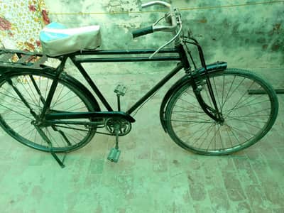 Sehrab cycle
