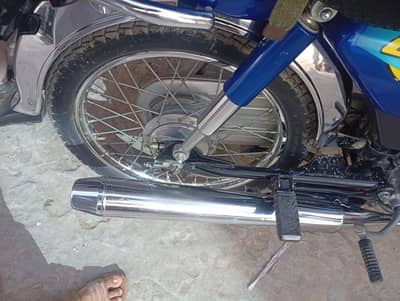 Honda C 70 model 24