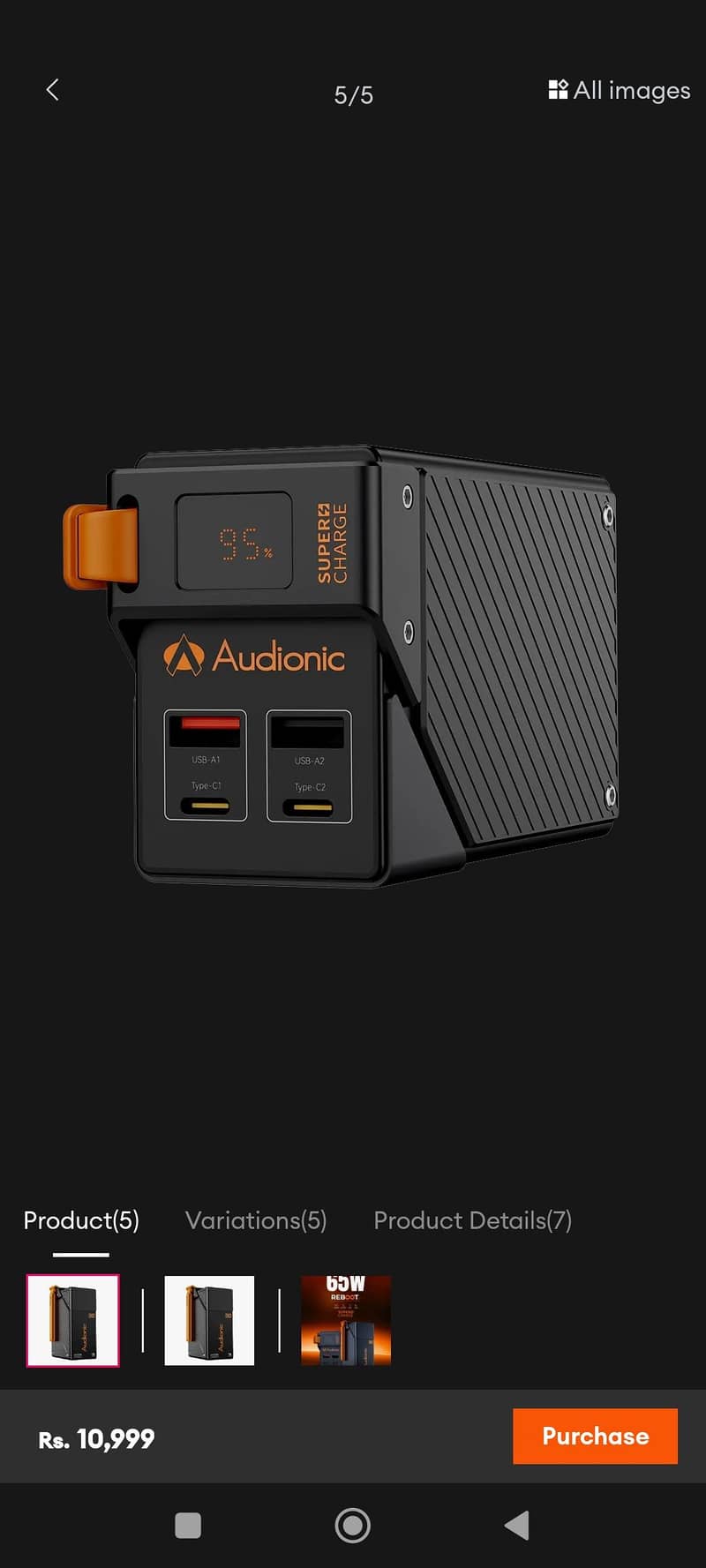 Audionic Reboot 303 2