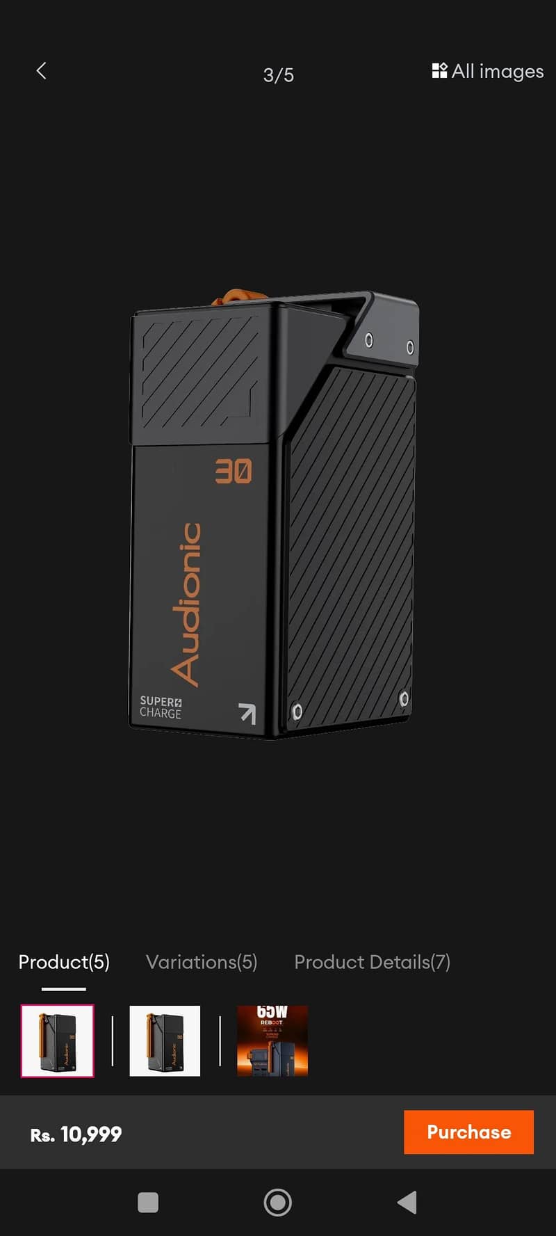 Audionic Reboot 303 4