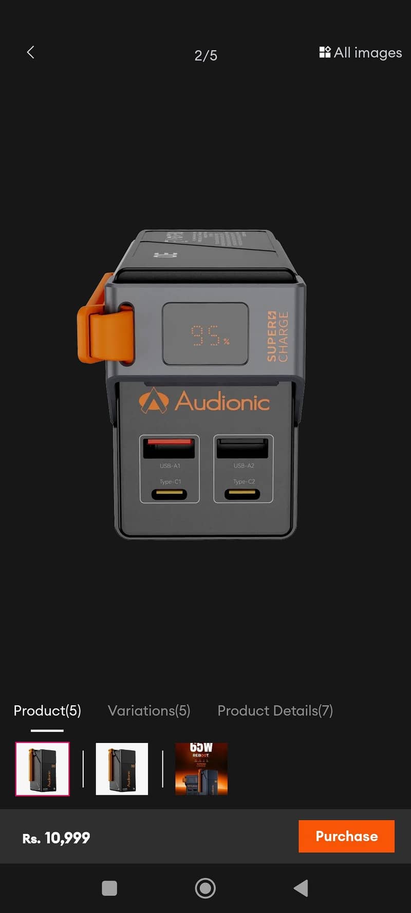 Audionic Reboot 303 5