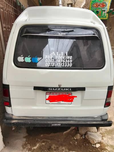 Suzuki Bolan 1998