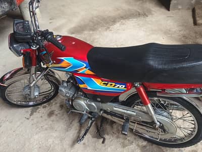 Honda 70cc bik. 2025 +26