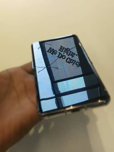 One Plus 9 Pro