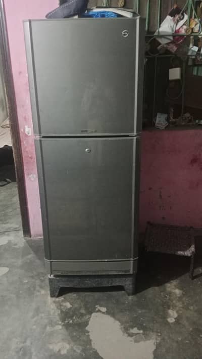 Freezer