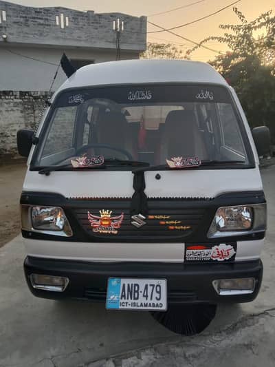 Suzuki Bolan 2019