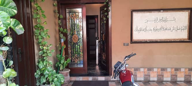 10 Marla Beautiful House For Sale PIA Housing Society, Lahore