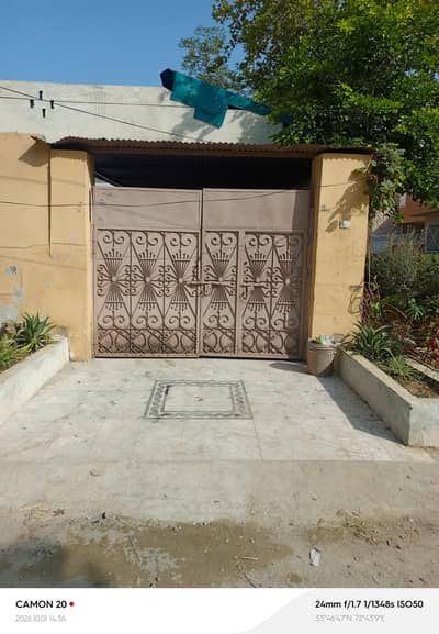 Main entrance gate