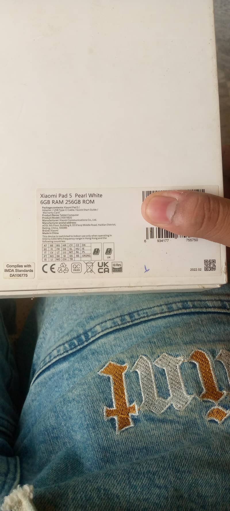 Xiaomi pad 5 6