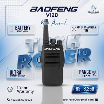 Walkie Talkie | Baofeng | V12D | Wireless | Two Way Radio