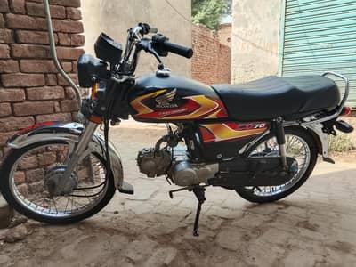 Cd 70 For sale 2026 Model