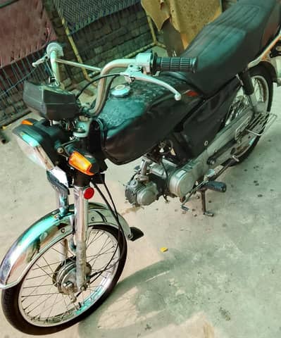 Honda CD 70