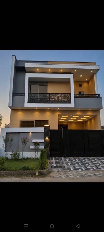 Brand New House For Sale In Citi Housing Sialkot Five Marla