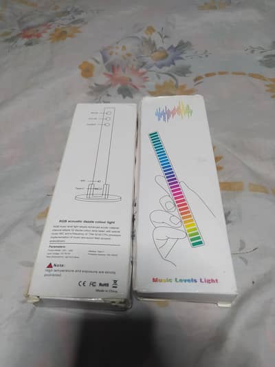 RGB Acoustic Dazzle Colour Lights