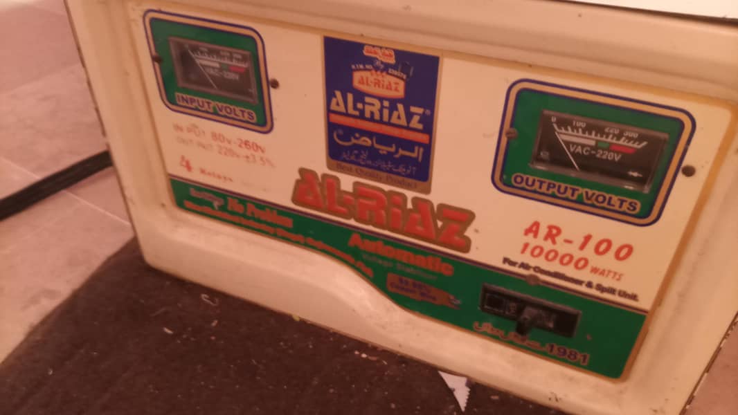 inverter AC 1