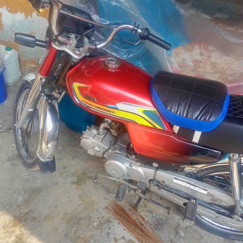 Honda 70 0