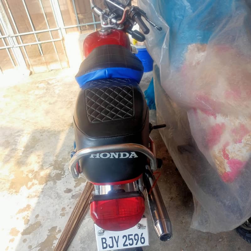 Honda 70 3