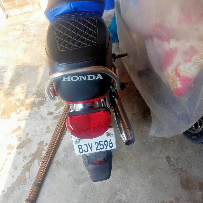 Honda 70 4