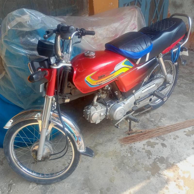 Honda 70 5