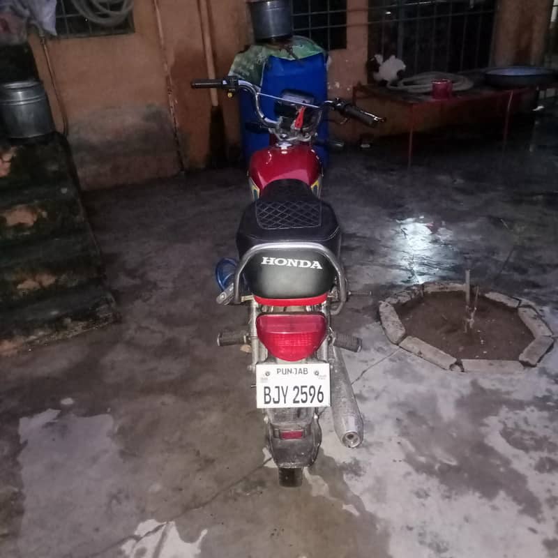 Honda 70 13