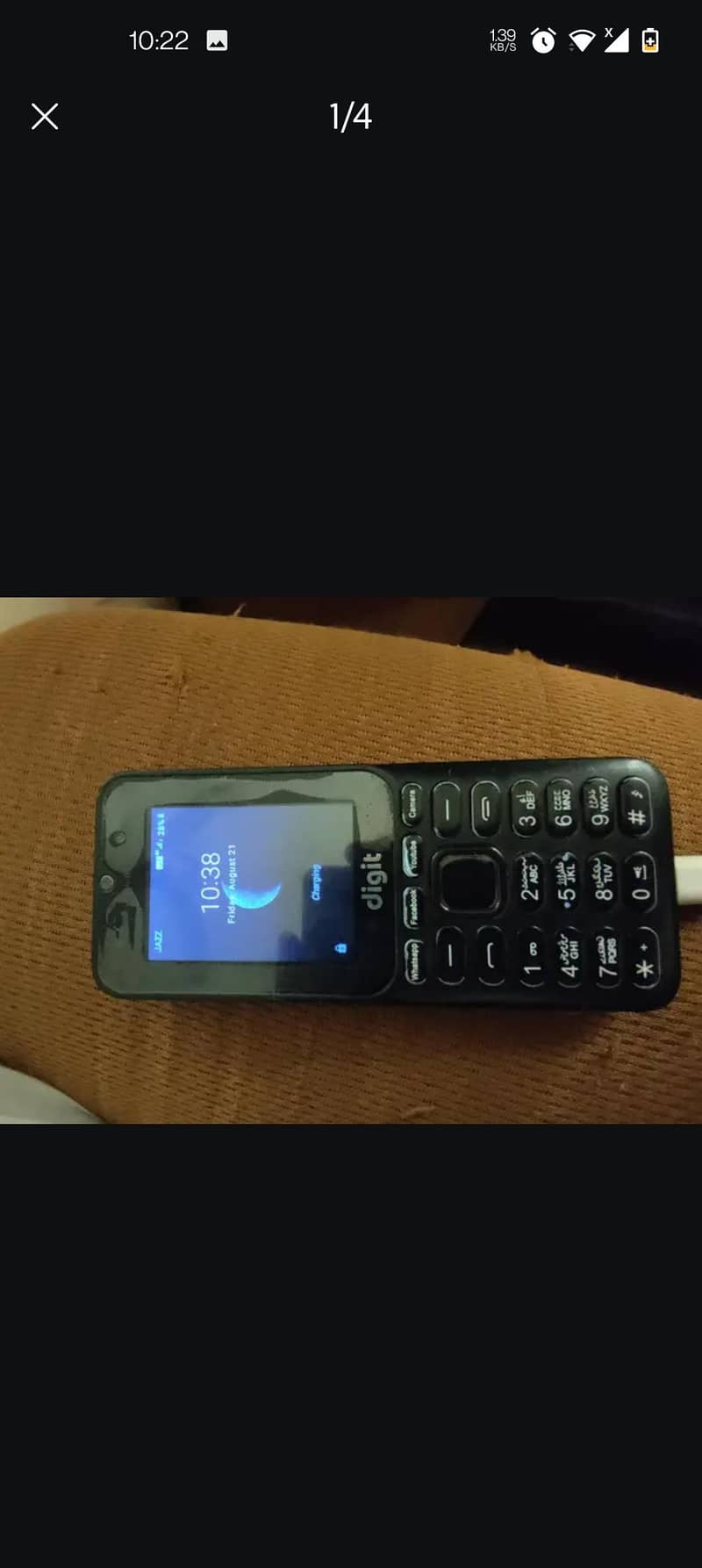 Mobilink JazzX E2 Pro 1