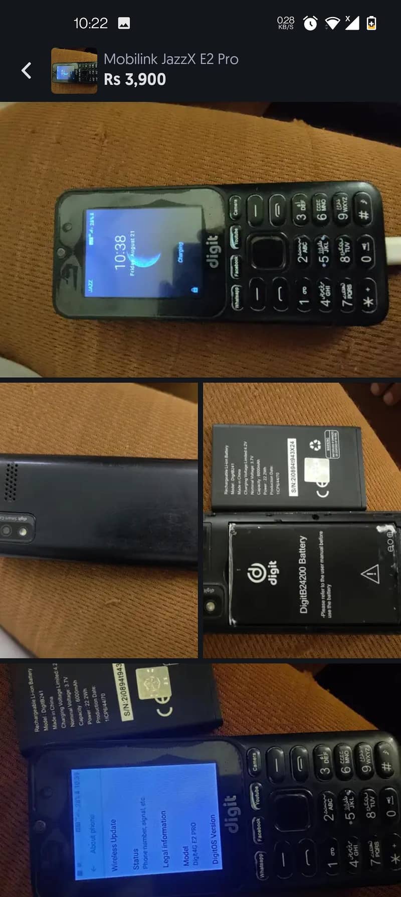 Mobilink JazzX E2 Pro 2