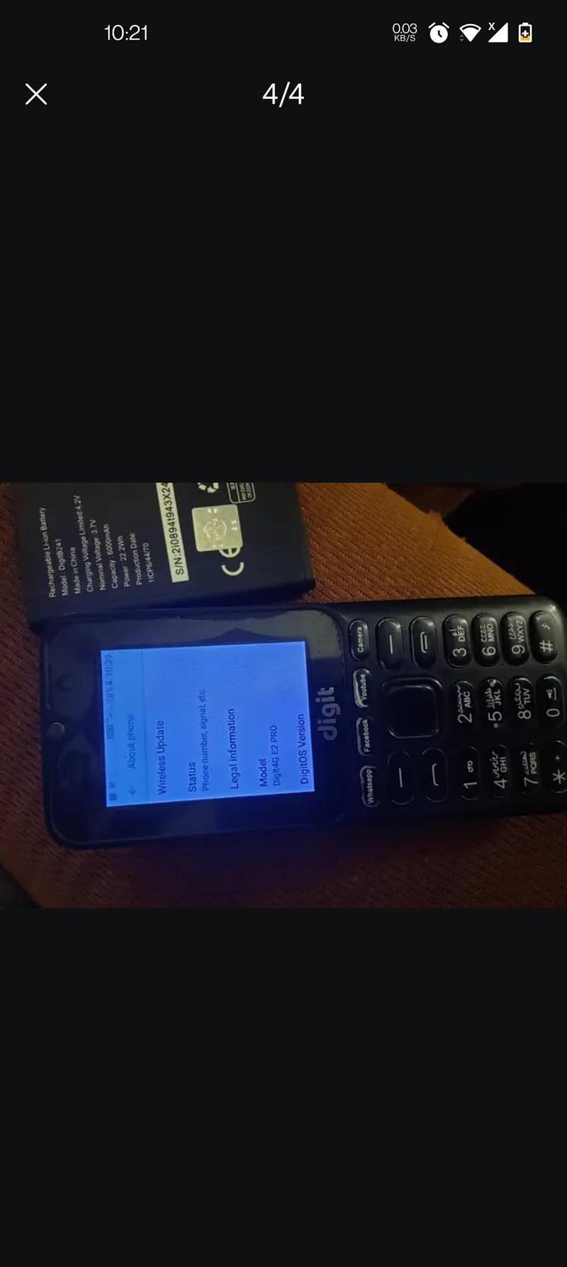 Mobilink JazzX E2 Pro 6