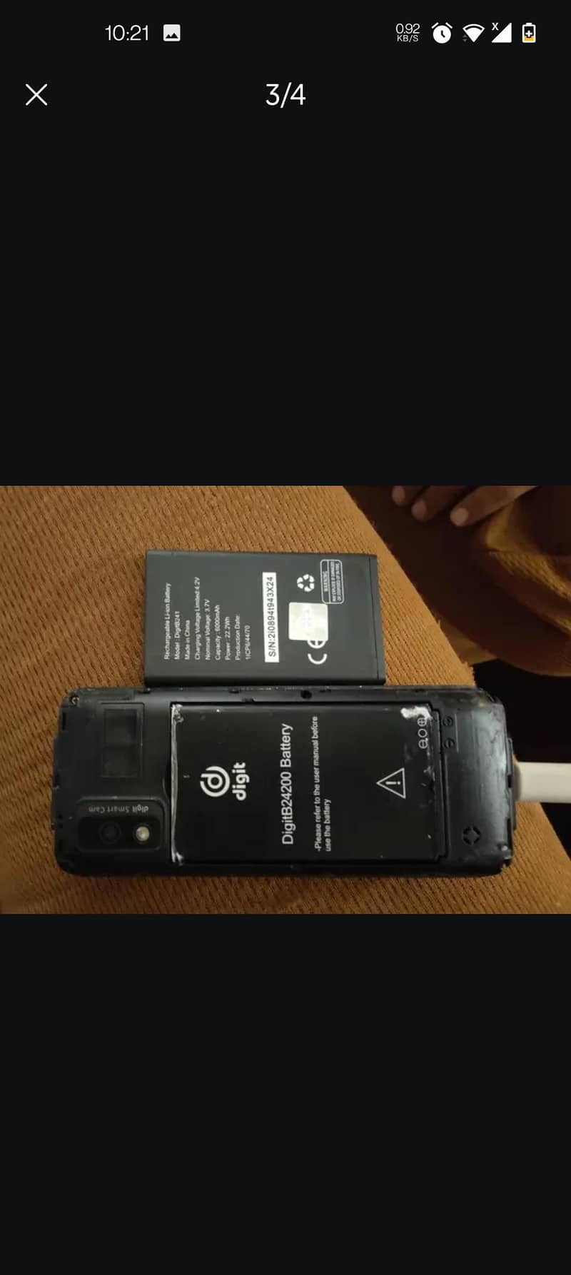 Mobilink JazzX E2 Pro 7