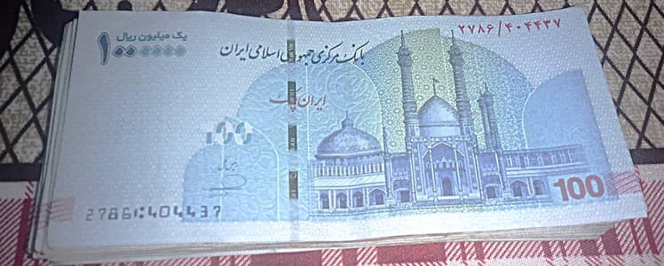 Irani Riyal 1 crore 3000 ka
