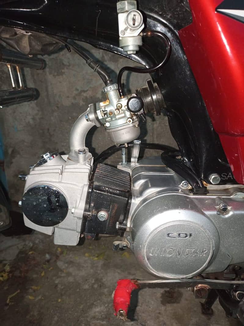 Union star 2023 model 6