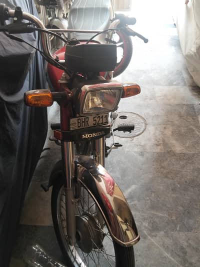 new Honda city bike