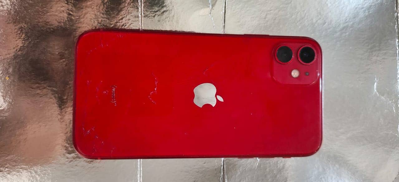 iPhone 11 1
