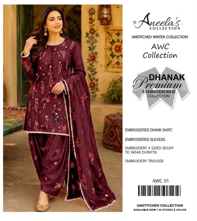 different branded suits available 6