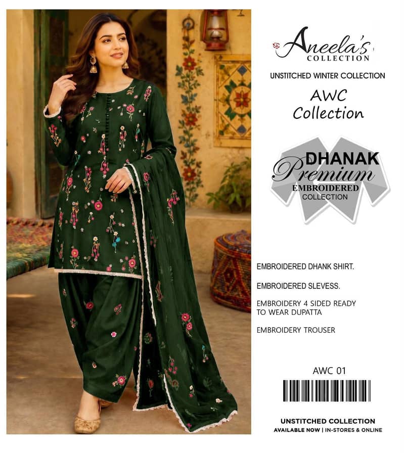 different branded suits available 7