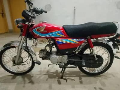 Honda cd70
