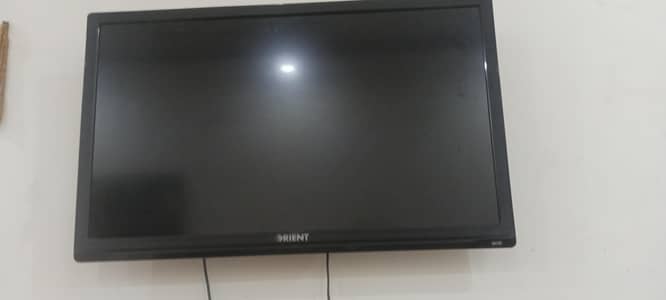 orient urgent sale