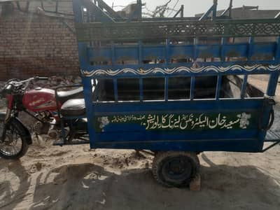 Loading riksha