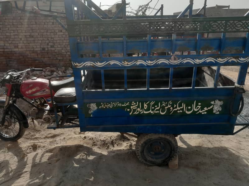 Loading riksha 0