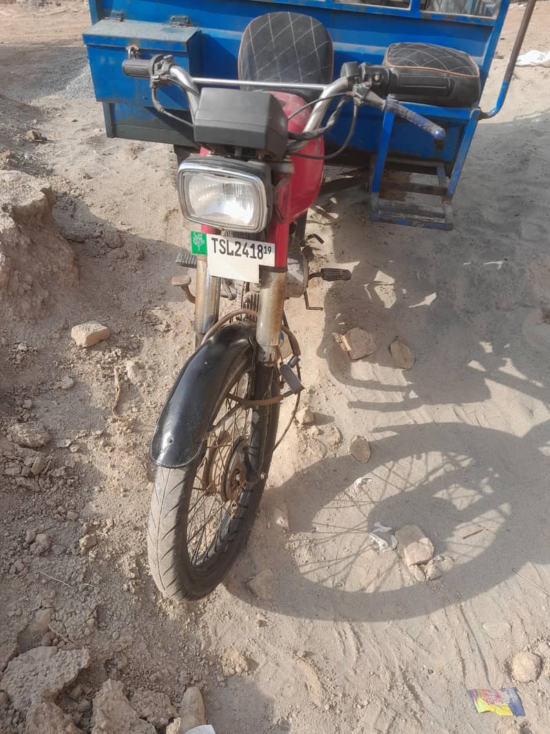 Loading riksha 1