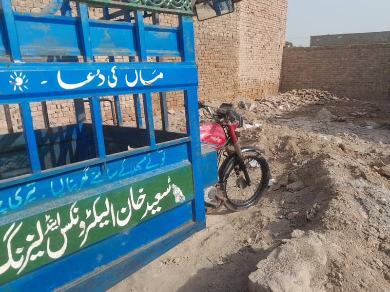 Loading riksha 2