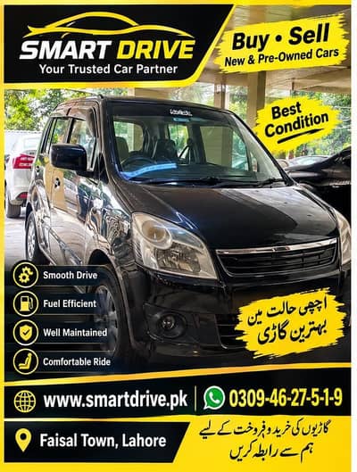 Suzuki Wagon R 2015