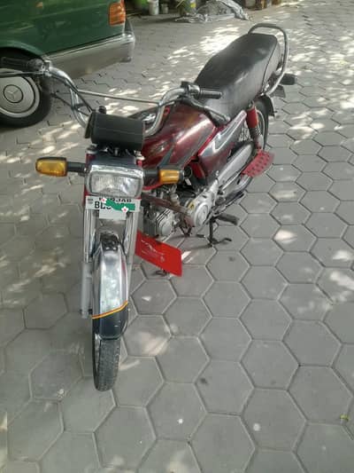 Honda CD 70 for sale