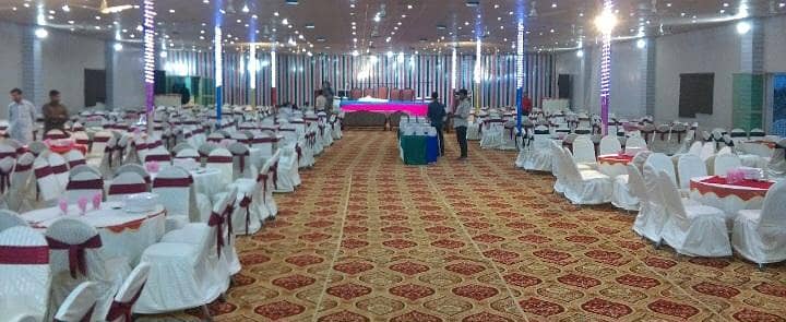 Chair Cover