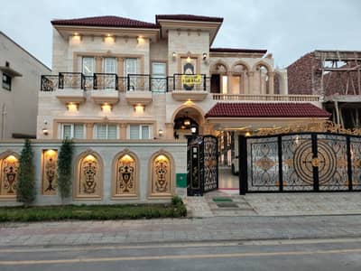 20 Marla Spacious House Is Available In Bahria Town - Nishtar Block For sale